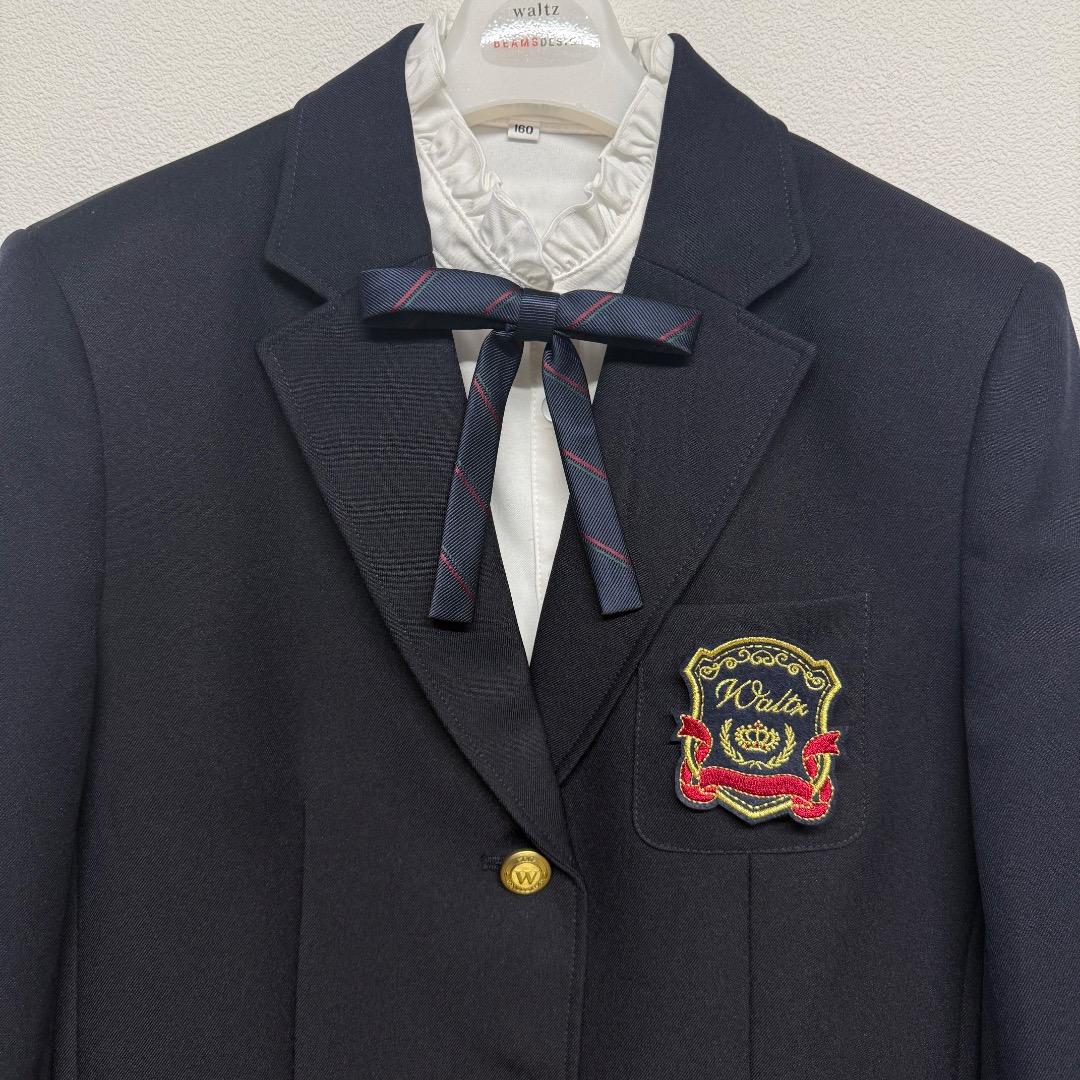 卒服　ワルツビームスデザイン他　卒業入学式フォーマルセット　160 【匿名配送】