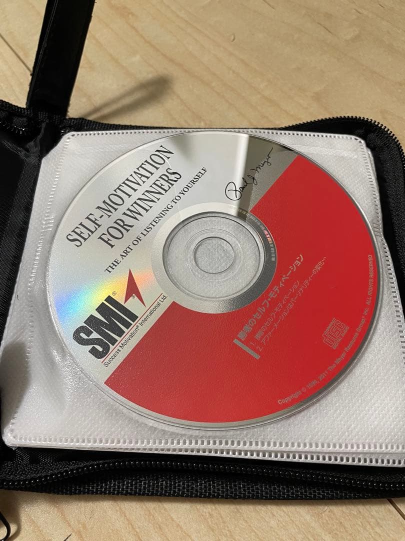 ポールJマイヤー プログラム SMI DPM