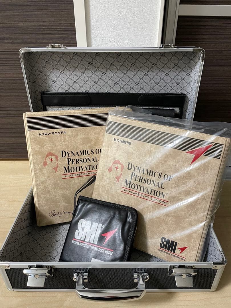 ポールJマイヤー プログラム SMI DPM