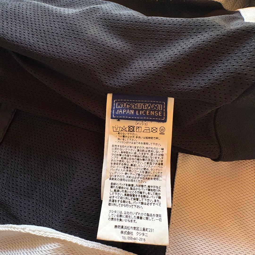 クシタニ バイク用メッシュジャケット 白/黒/赤