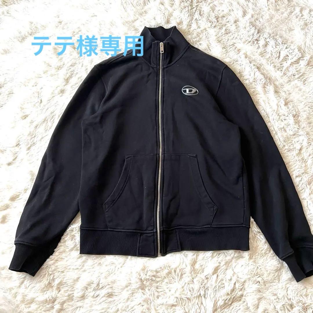 ディーゼル S−GINNI−ZIP-0Dトラックジャケット ブラックロゴM