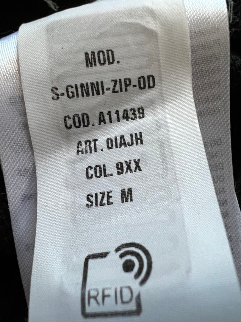 ディーゼル S−GINNI−ZIP-0Dトラックジャケット ブラックロゴM