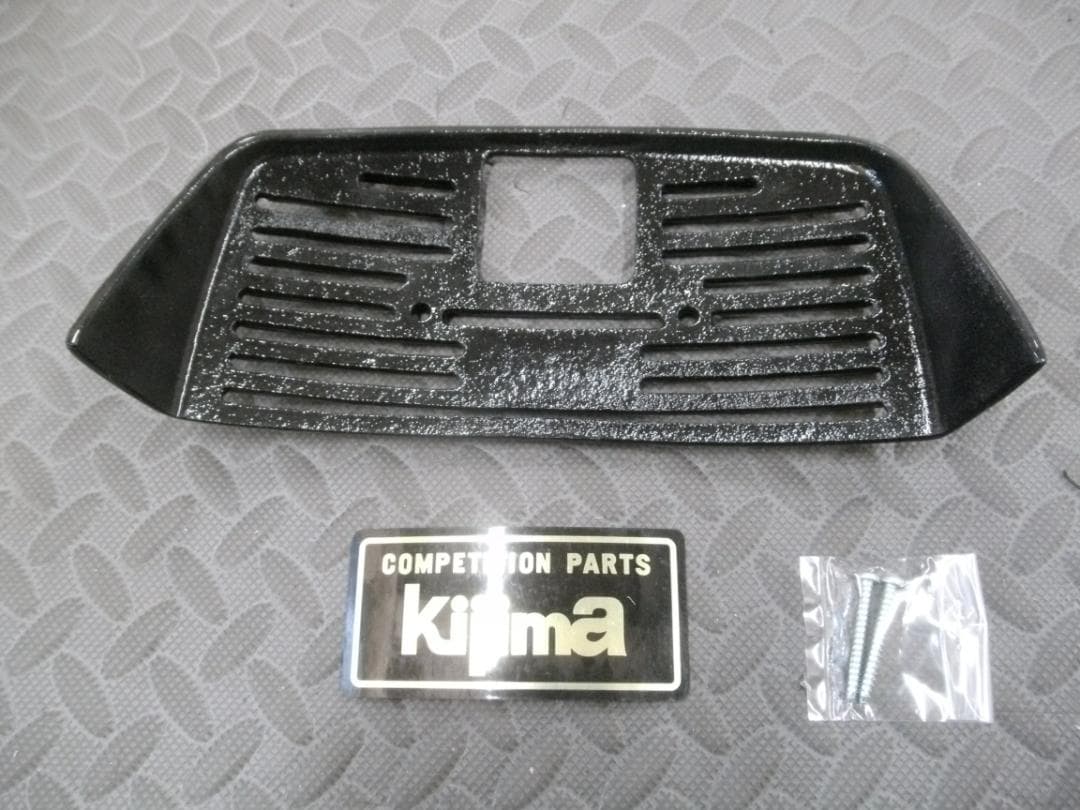 CBX400F キジマ正規品　アルフィンテールガード　デットストック　希少