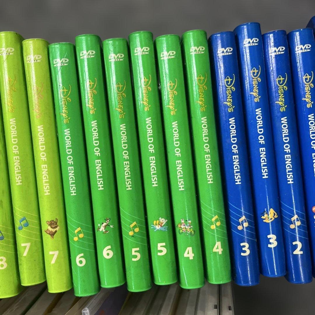 齋*雄様 ディズニー英語DVD/CDセットDisney world of Eng