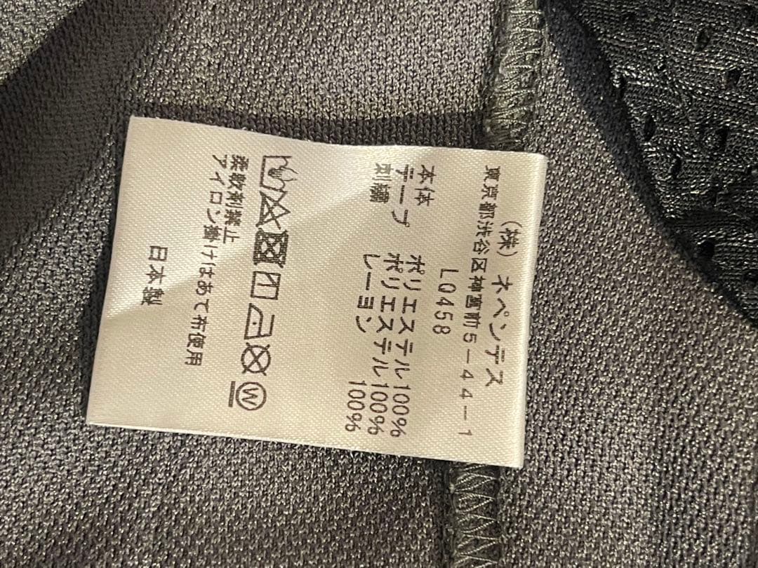 Needles グレーナロートラックパンツサイズL