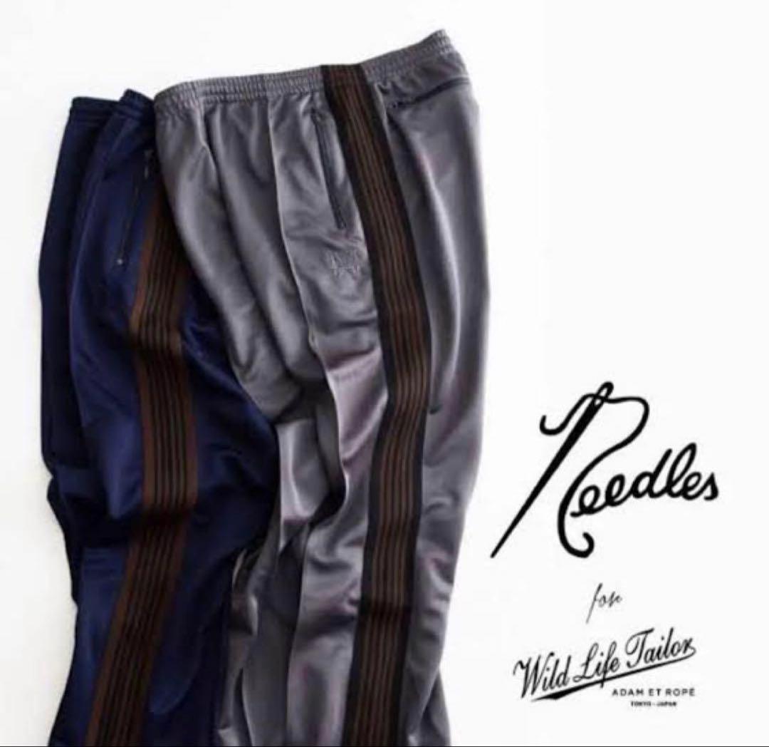 Needles グレーナロートラックパンツサイズL