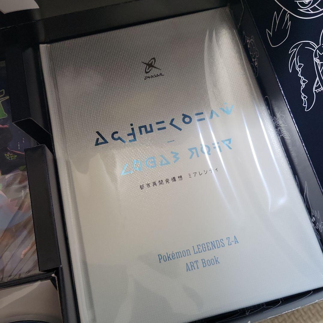 ポケモンレジェンズZA　新品　未使用　箱つき
