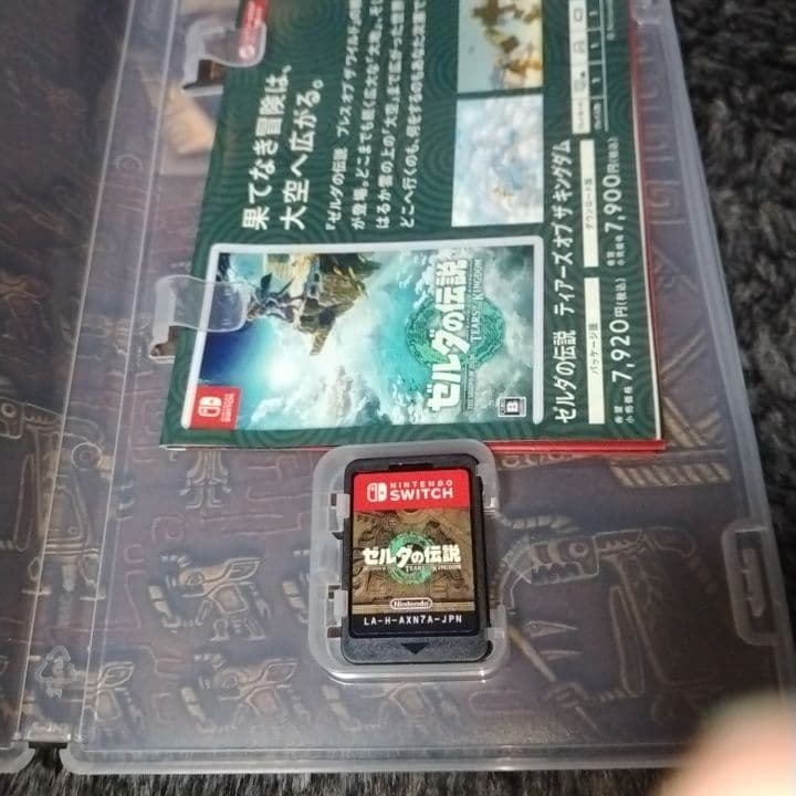 switch ソフト　まとめ売り