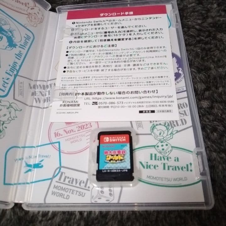 switch ソフト　まとめ売り