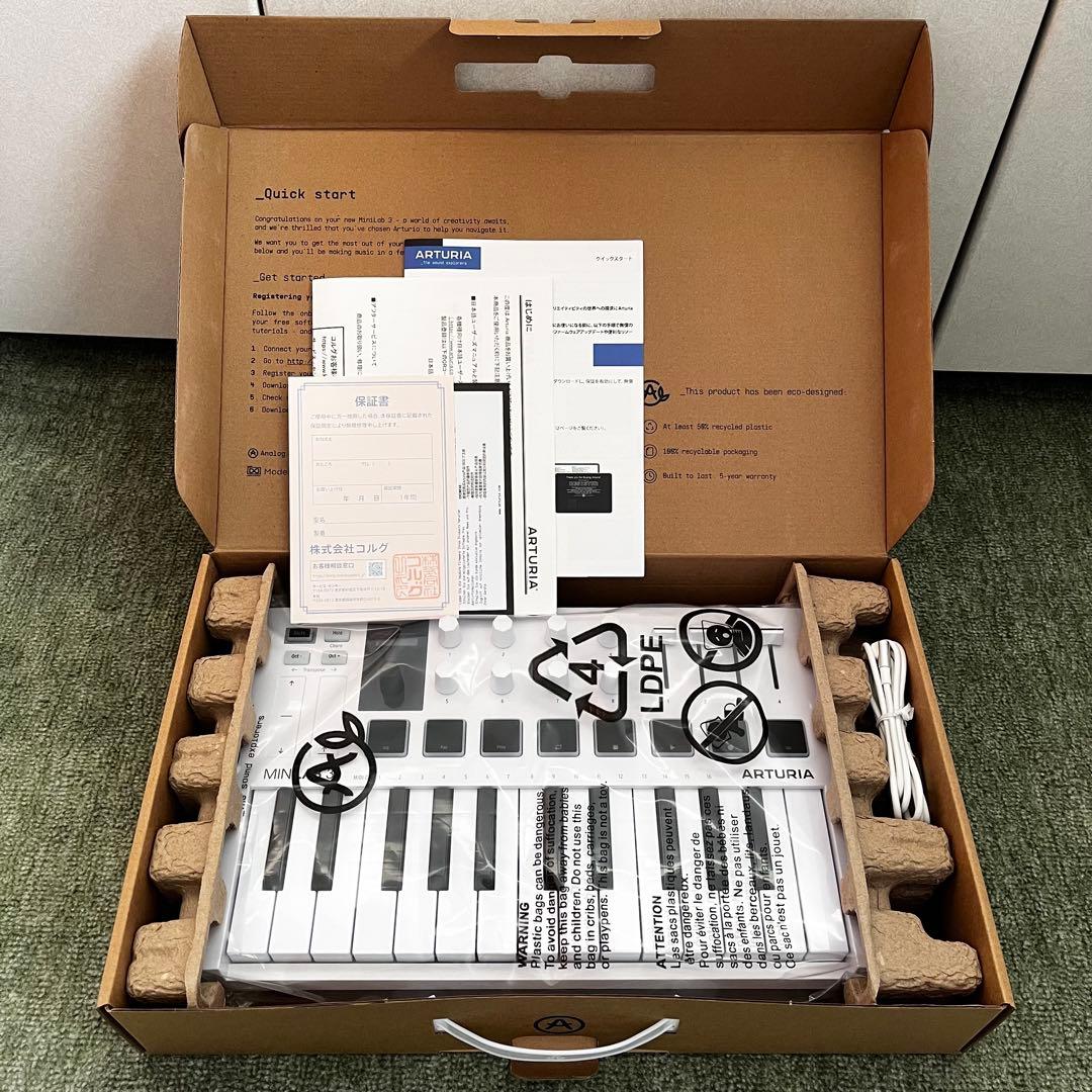 Arturia Minilab 3 MIDI キーボード コントローラー