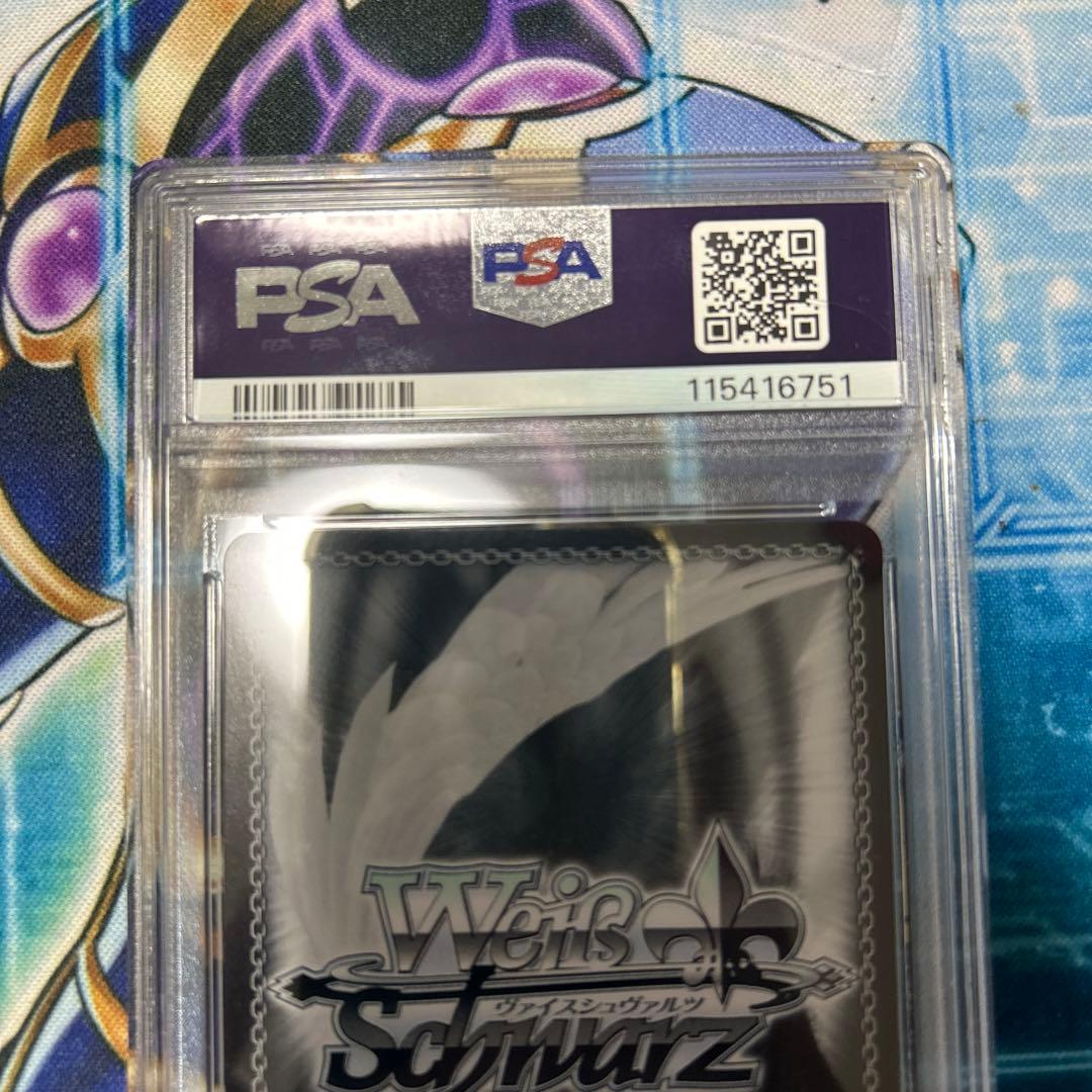 ヴァイス SSP パステルラッパー 湊あくあ ホロライブ サイン PSA10