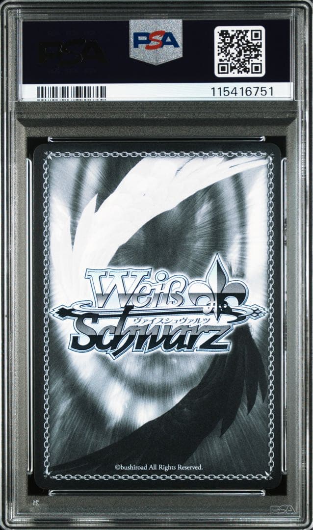 ヴァイス SSP パステルラッパー 湊あくあ ホロライブ サイン PSA10