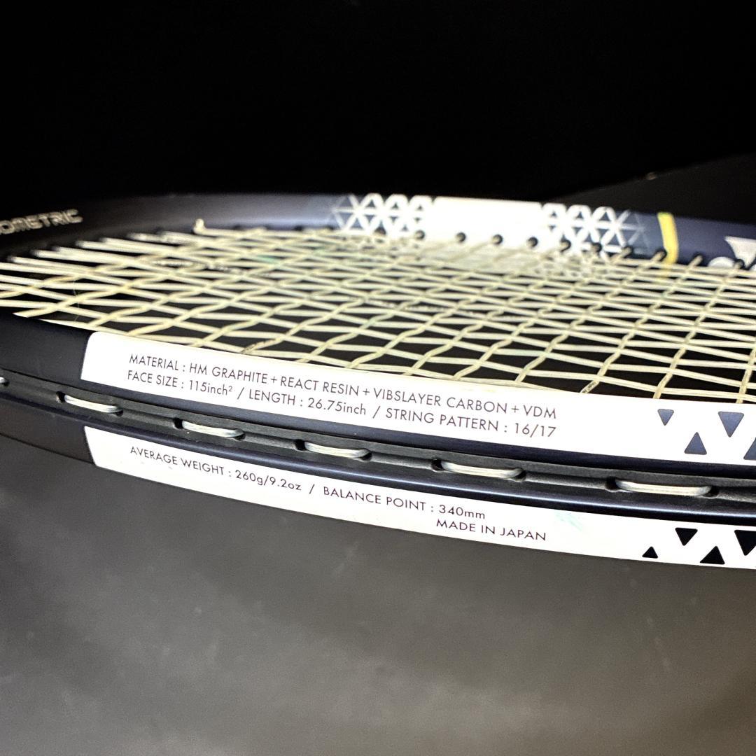 YONEX ASTREL 115 ヨネックス　アストレル　硬式ラケット　美品