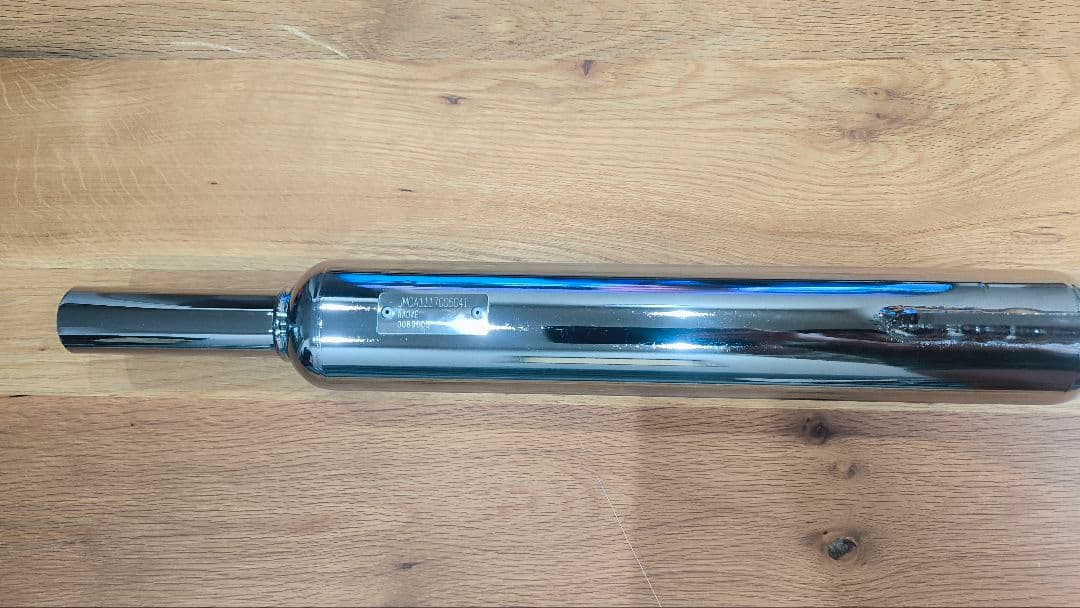 キタコ スーパーカブ マフラー キャプトン 新品 KITACO