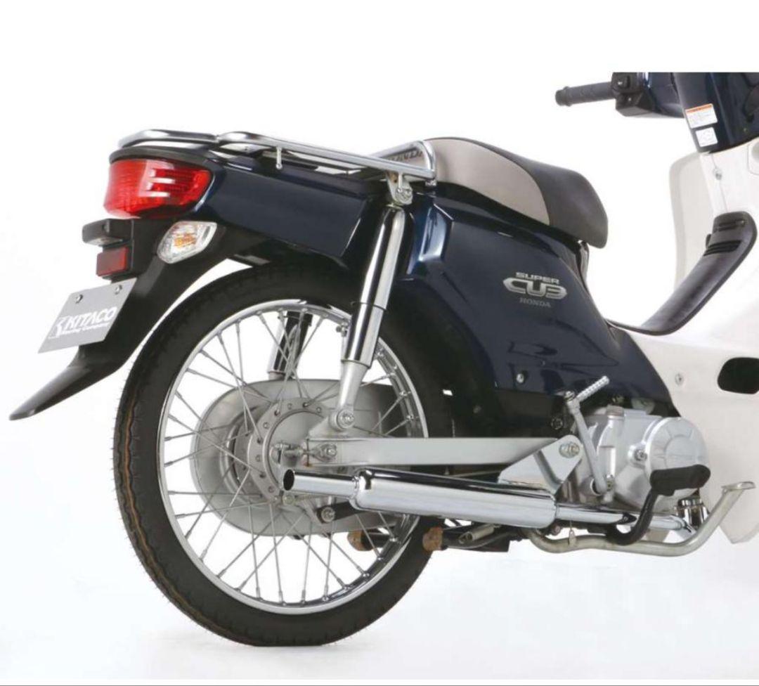 キタコ スーパーカブ マフラー キャプトン 新品 KITACO