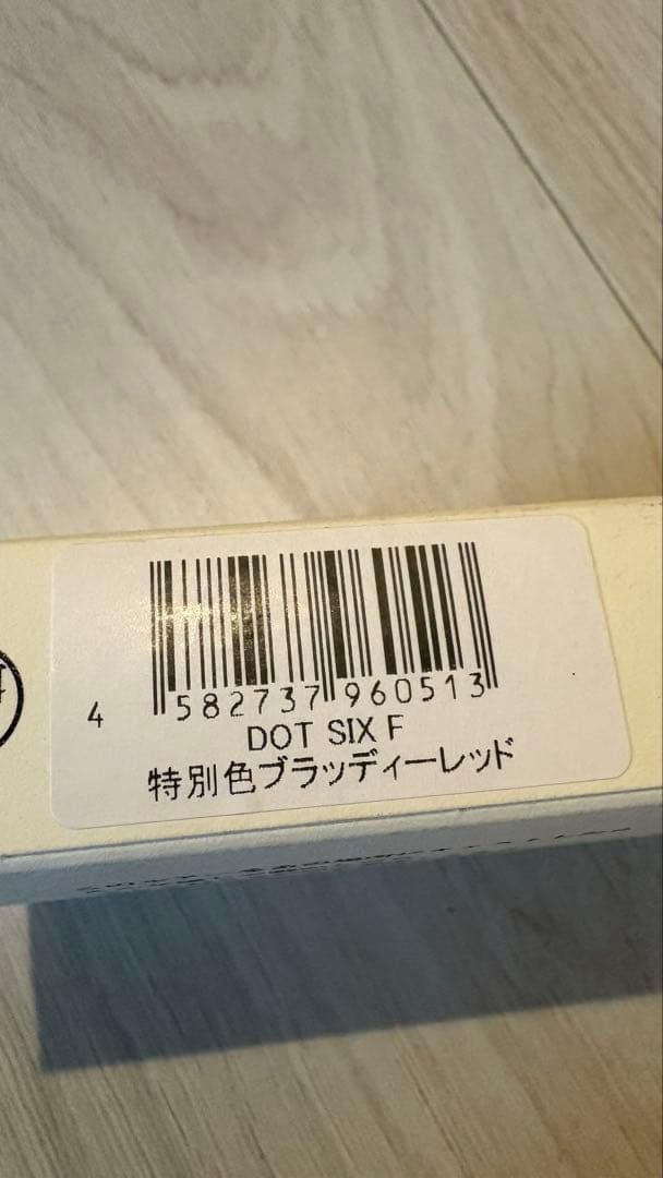 レヴォニック　ドットシックス　Dot Six F