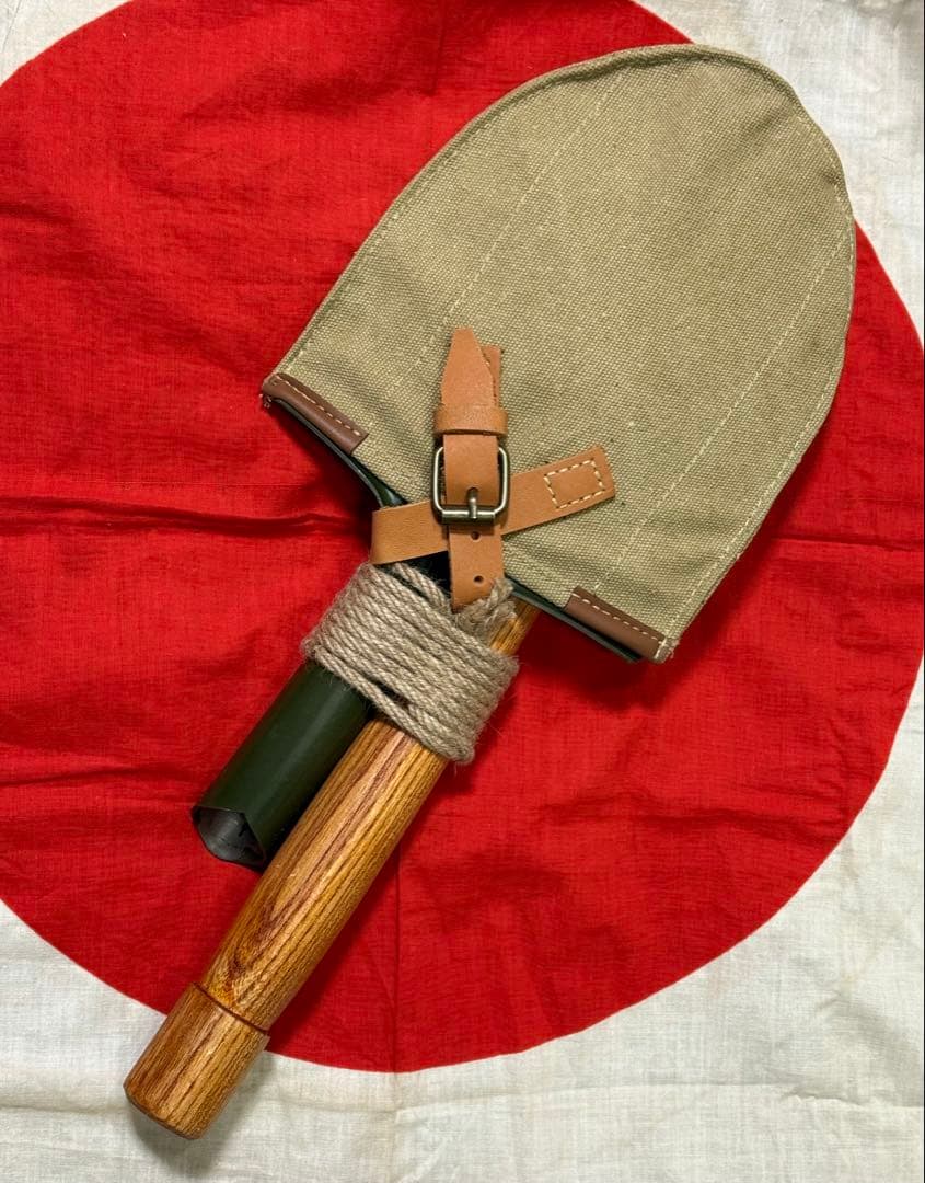 日本軍 携帯円匙カバー＆シャベルのセット 前期型 スコップ（廉価版、複製品）
