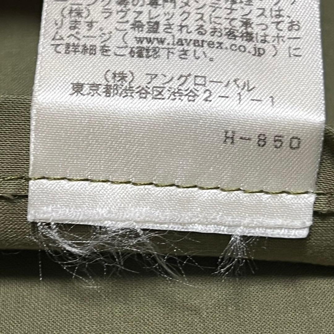 【美品】マッキントッシュ マーガレットハウエル別注　トレンチコート　カーキ　M