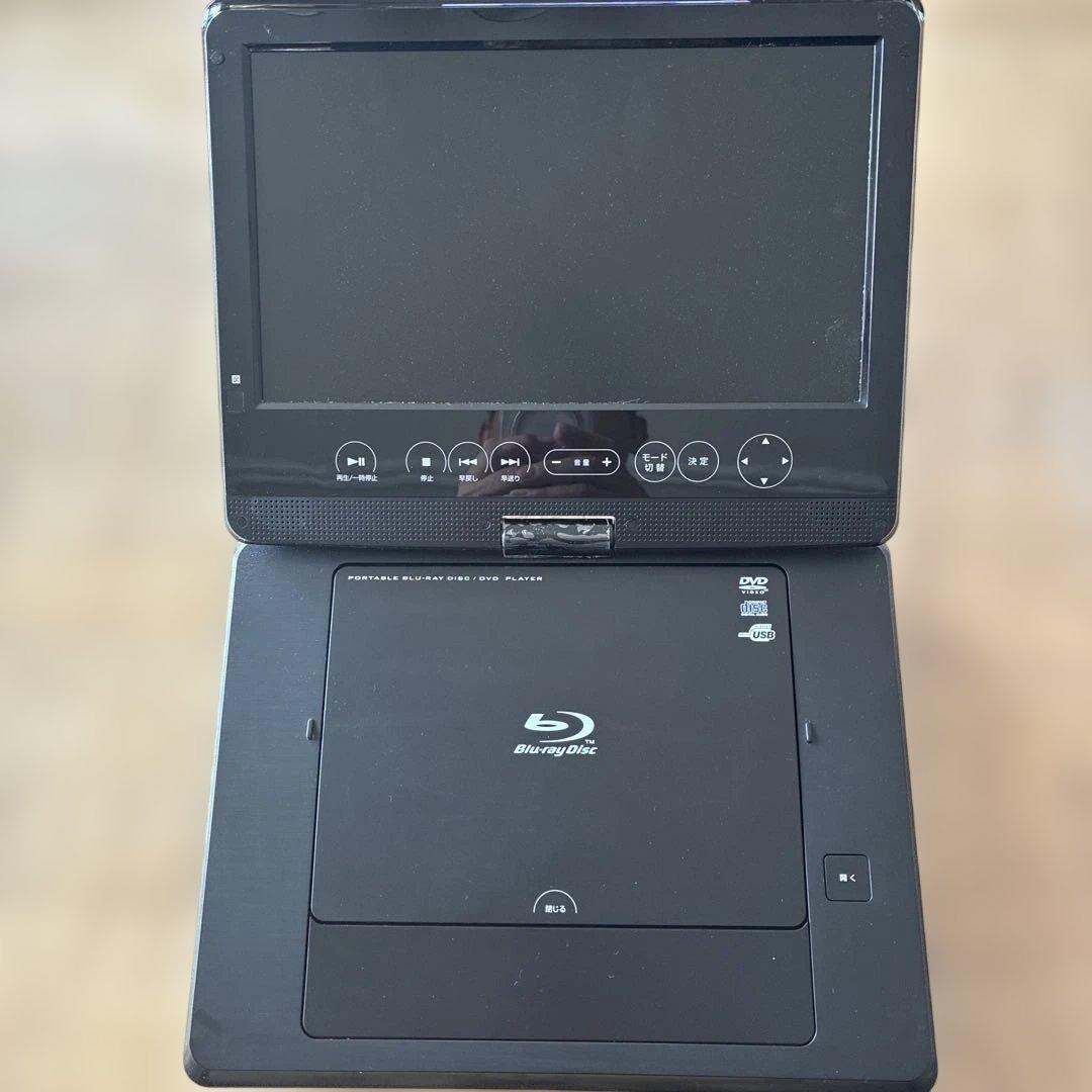 10インチGREEN HOUSE ポータブルブルーレイプレーヤー
