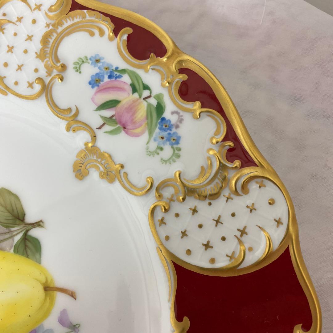 【レア】大倉陶園　受注生産品　瑠璃金彩　サービスプレート　プレート　飾り皿