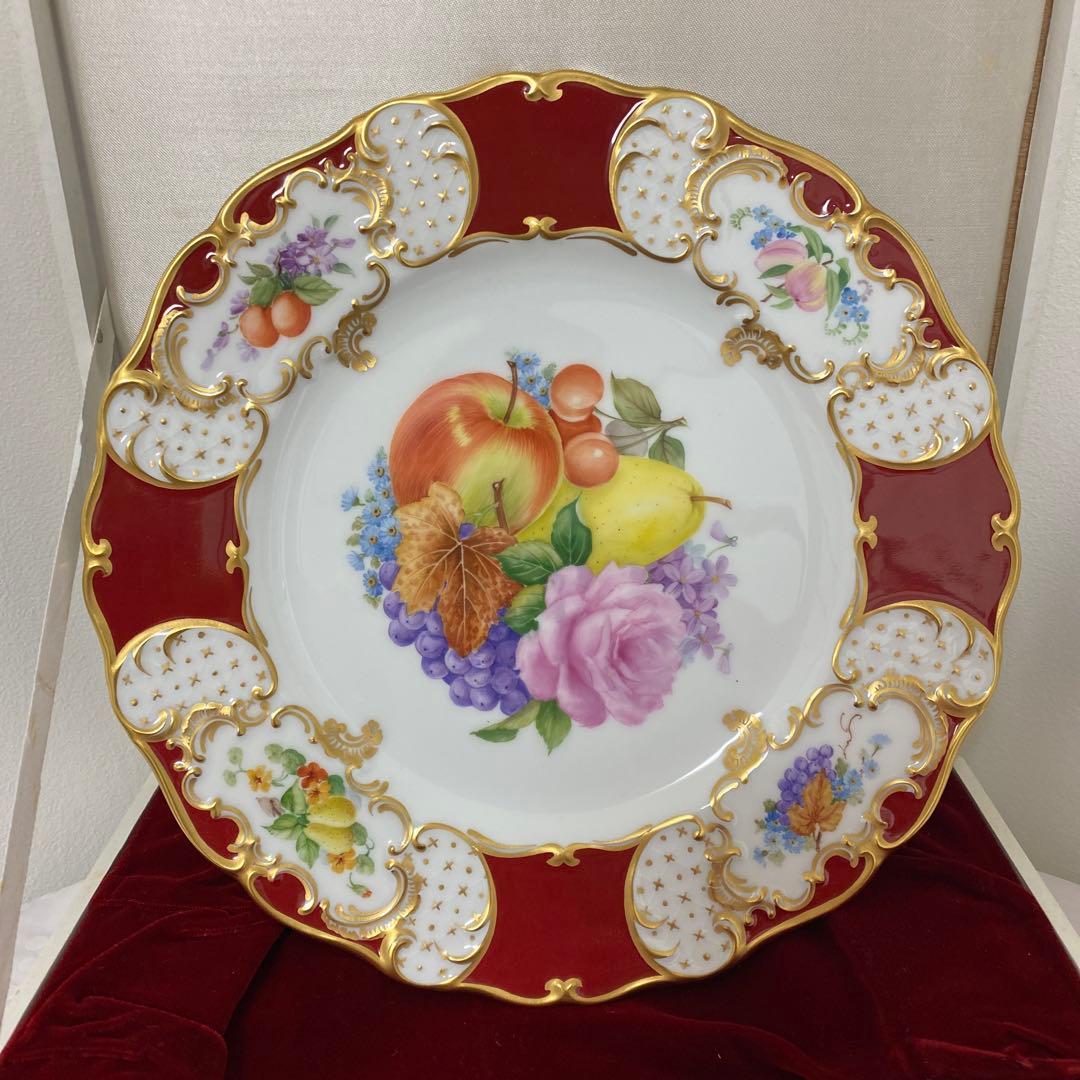 【レア】大倉陶園　受注生産品　瑠璃金彩　サービスプレート　プレート　飾り皿