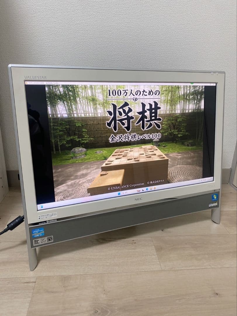 【最上位モデル i7】NEC デスクトップPC 容量2000GB