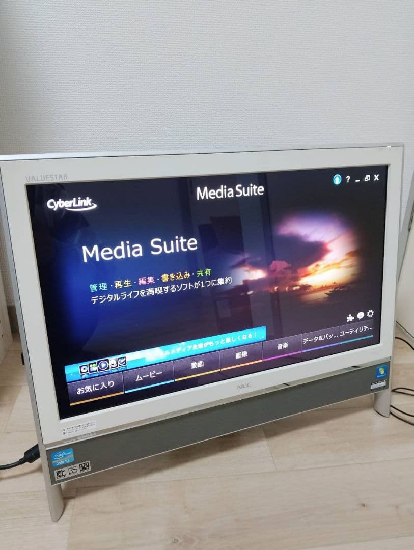 【最上位モデル i7】NEC デスクトップPC 容量2000GB