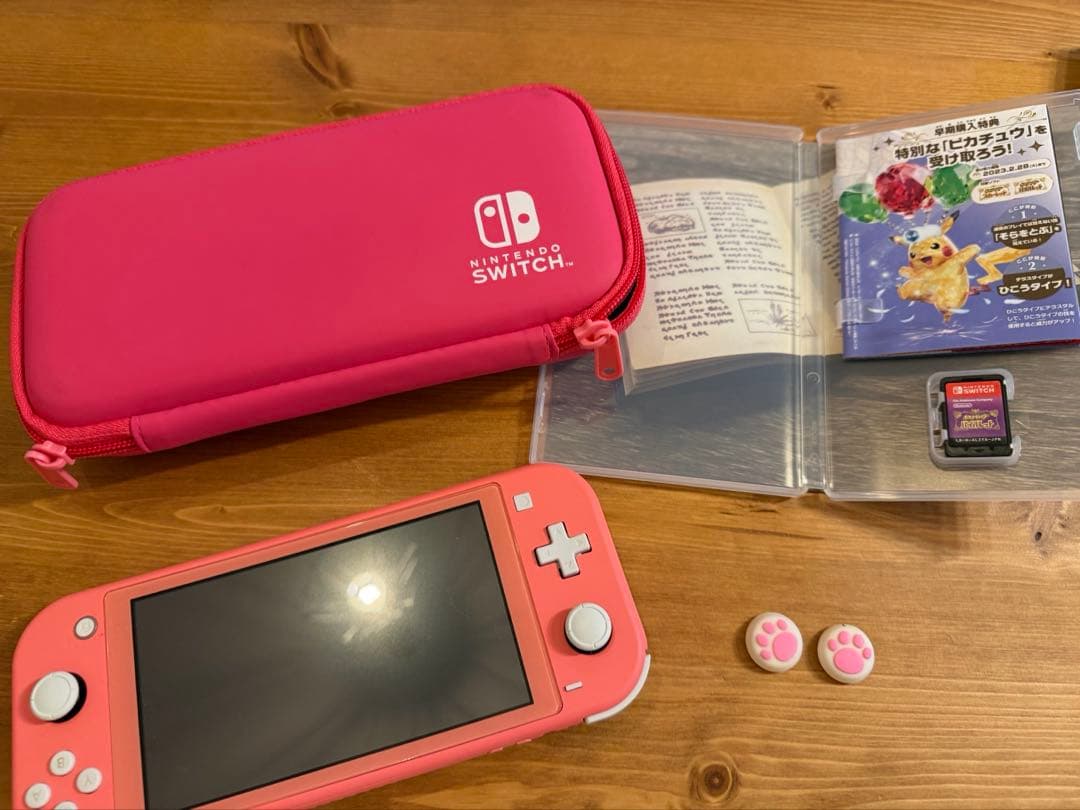 Switch ライト本体　ポケモン　バイオレット