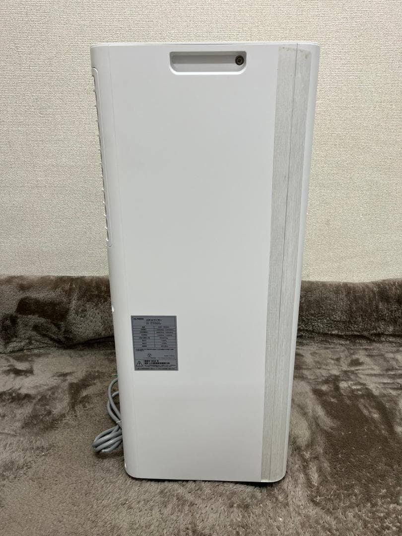 ☆2024年製☆工事不要 Joy Pebble スポットクーラー