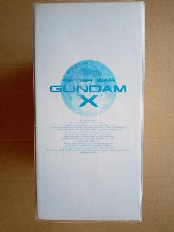 機動新世紀ガンダムX DVDメモリアルBOX [初回版]