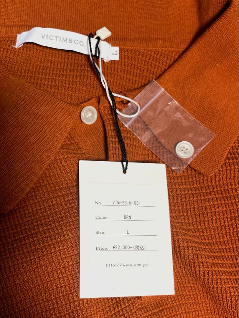 （【VICTIM】（ハイゲージワッフルBigシルエットPOLO SHIRTS）