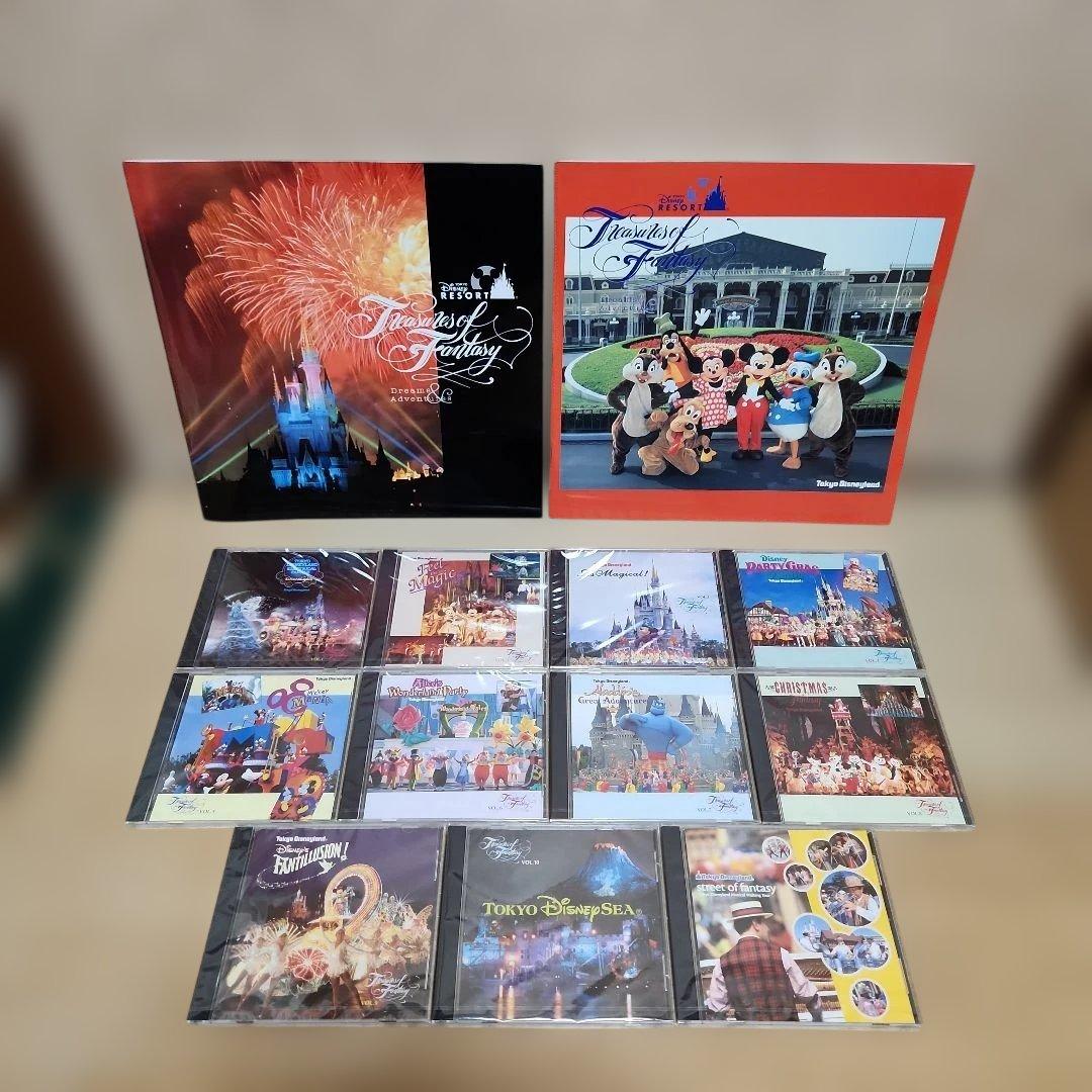 東京ディズニーリゾート CD BOX TOKYO DISNEY RESORT