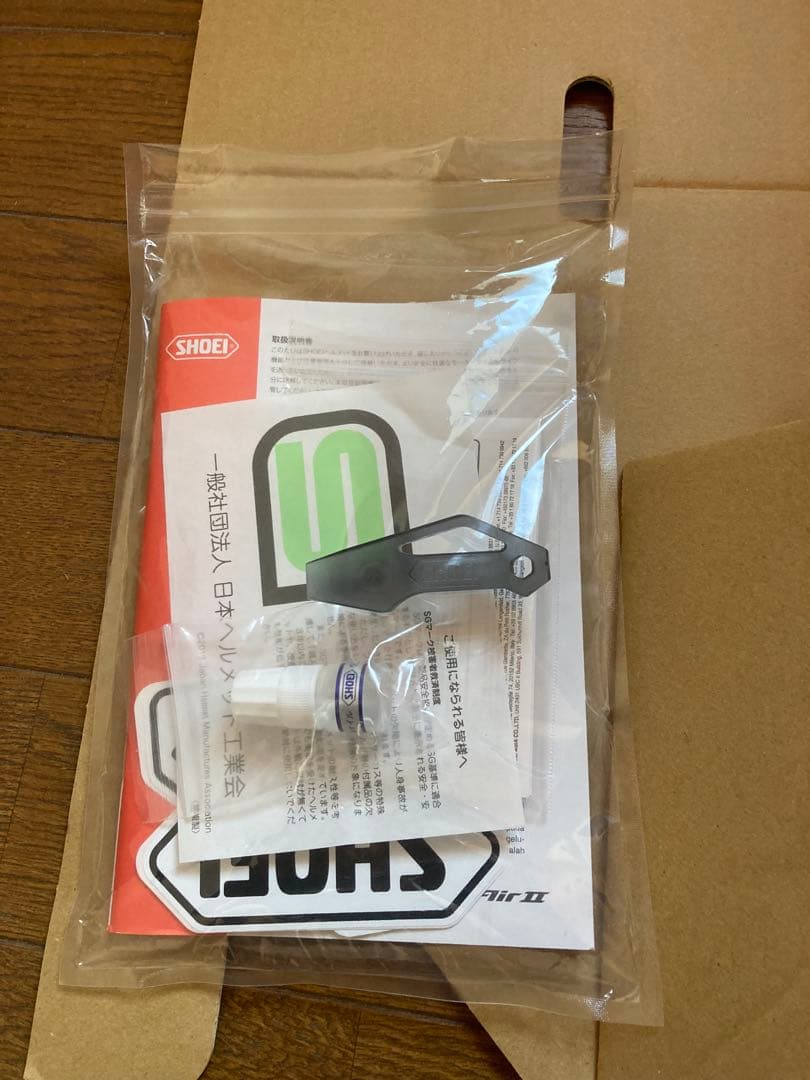 SHOEI GT-AIR 2 XL フルフェイス