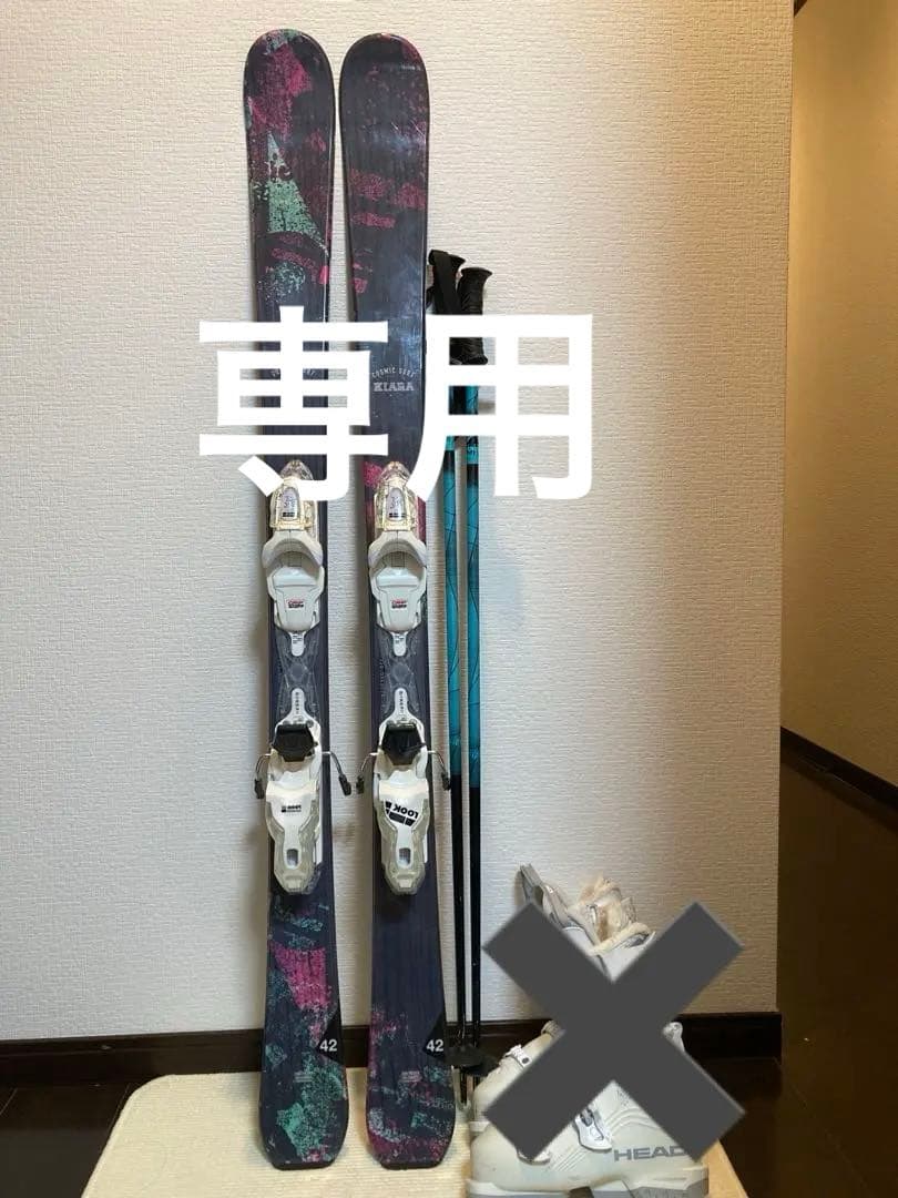 【HOTWAX・チューンナップ済み】 レディースフルセット