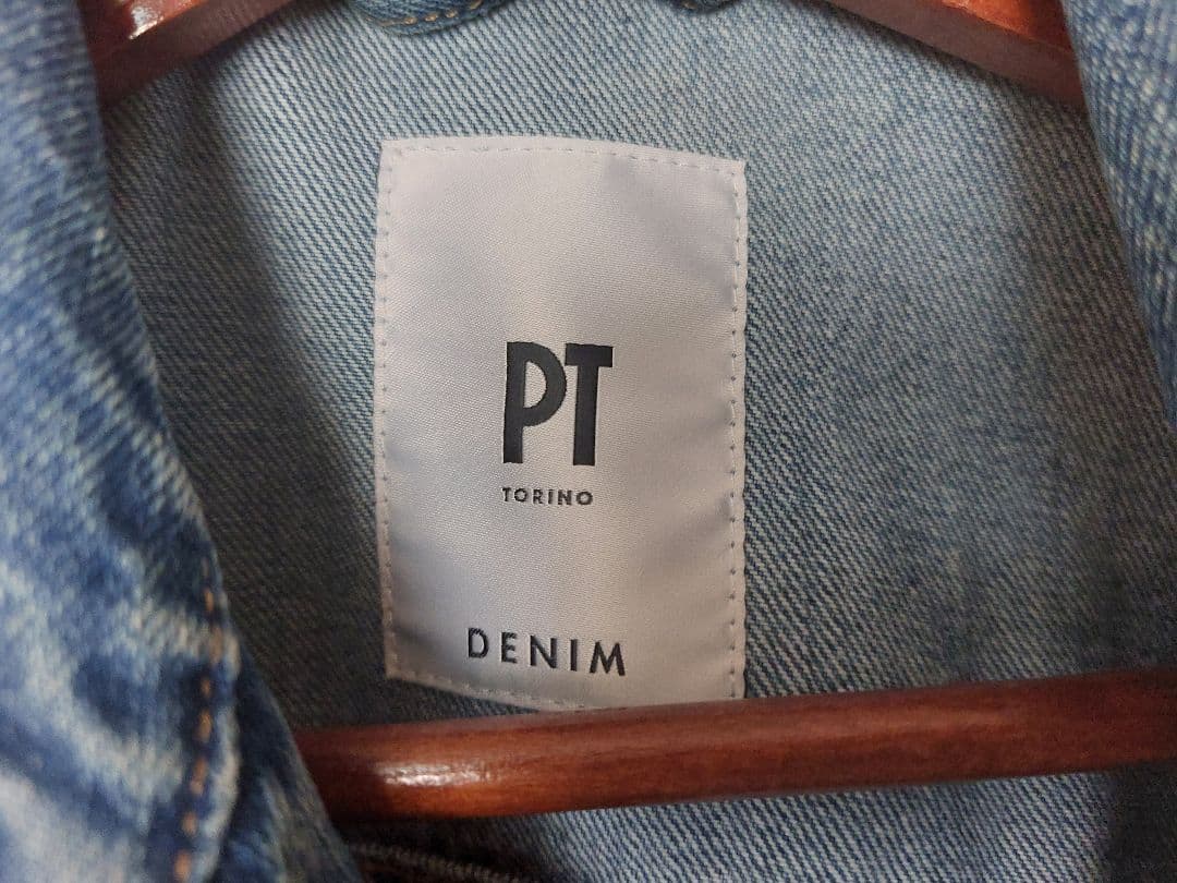 PT TORINO デニムジャケット