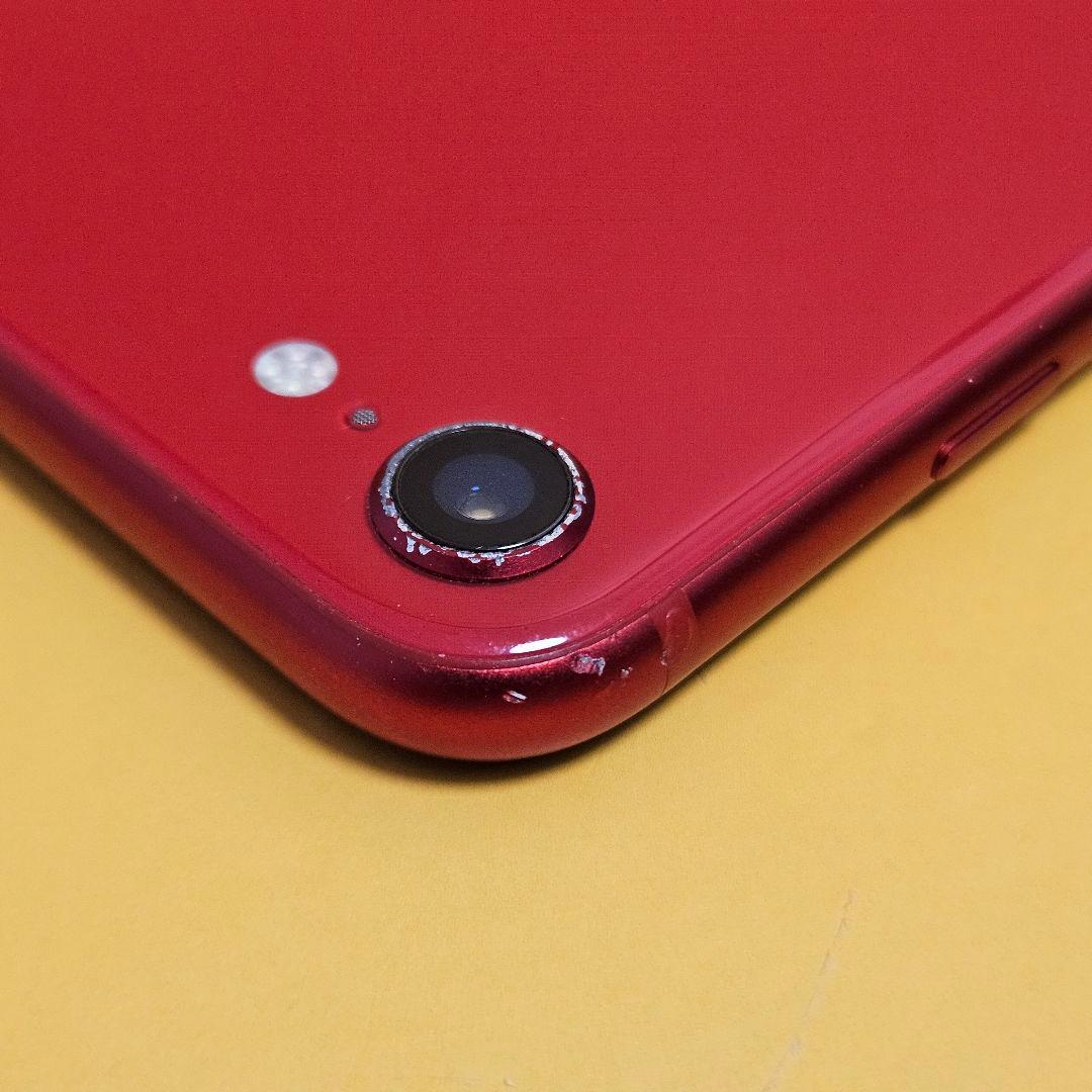 iPhone SE2 128GB｜24時間以内発送#817