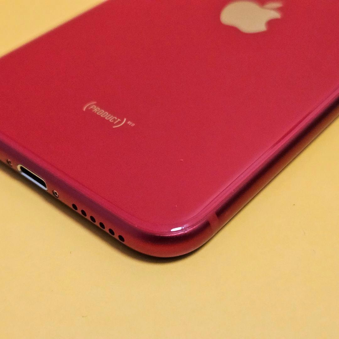 iPhone SE2 128GB｜24時間以内発送#817