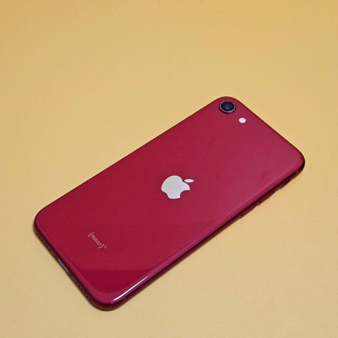 iPhone SE2 128GB｜24時間以内発送#817