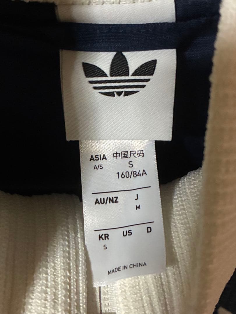adidas S にゃさん専用