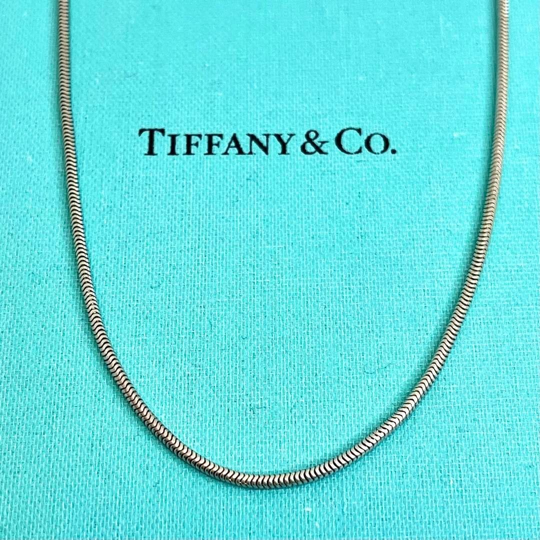 ティファニー スネークチェーン ネックレス チェーン 45cm シルバー925