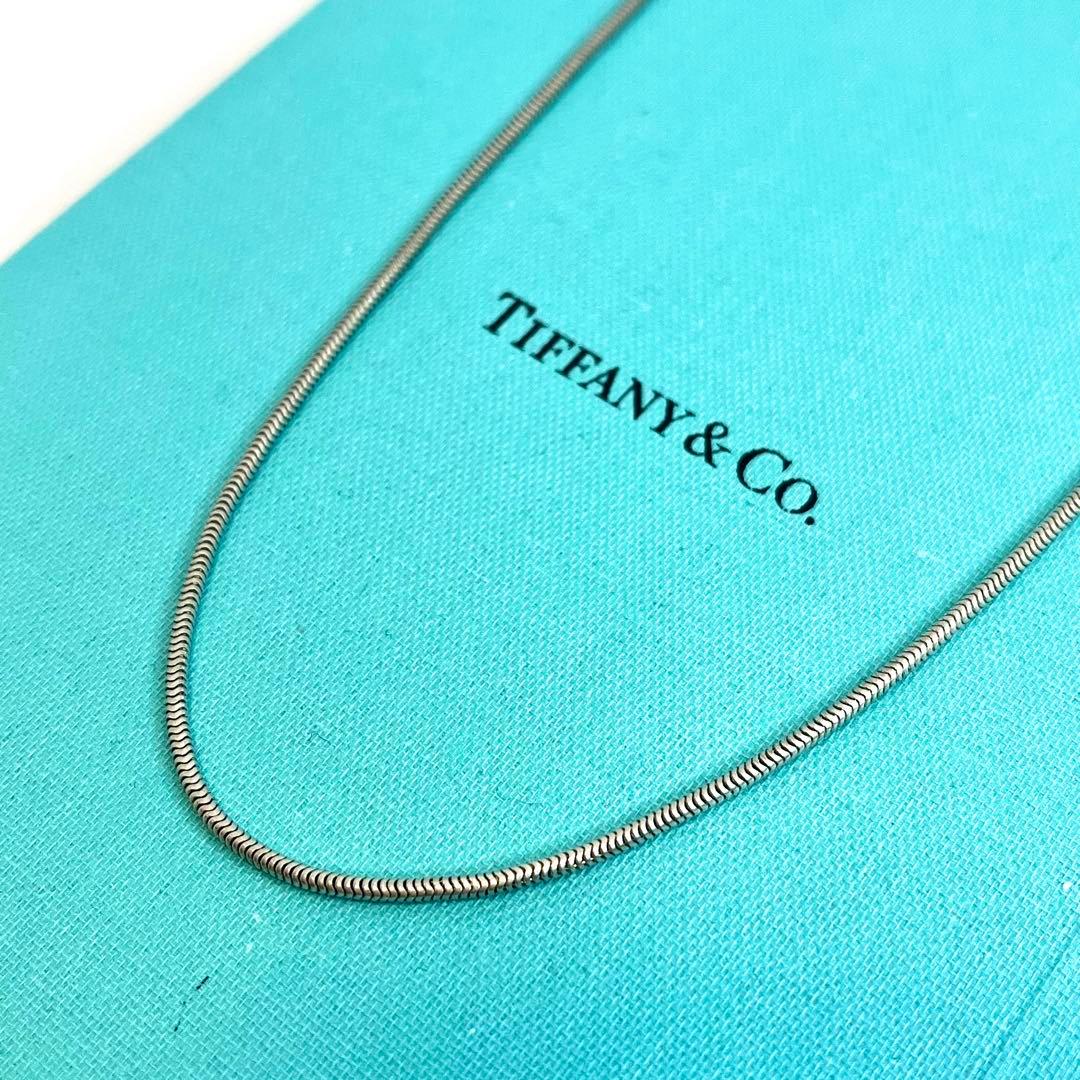 ティファニー スネークチェーン ネックレス チェーン 45cm シルバー925
