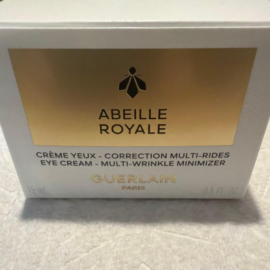 ゲランアベイユロイヤルアイクリーム15mL 新品未使用