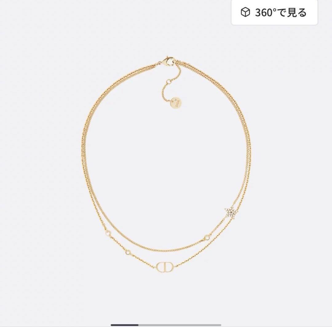 最終お値下げ　Dior Petit CD ダブルネックレス
