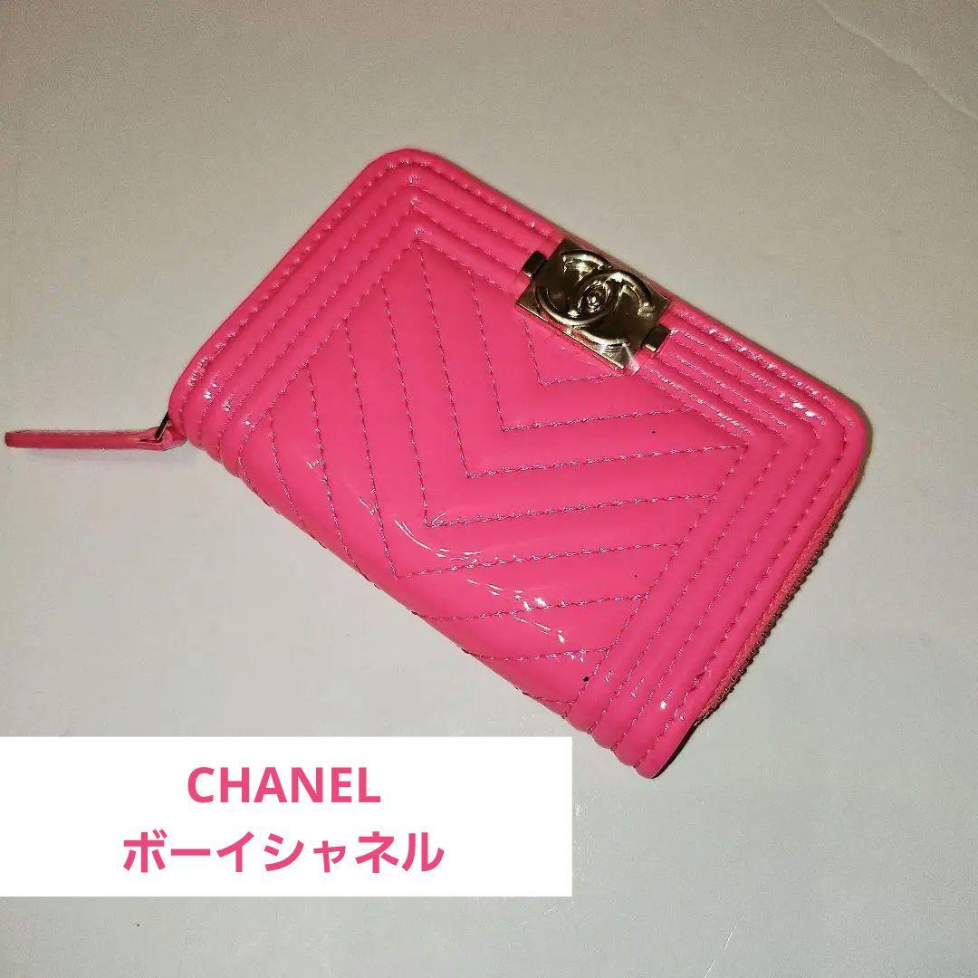 CHANELボーイシャネル　ネオンピンク 　キルティング エナメル　ケース