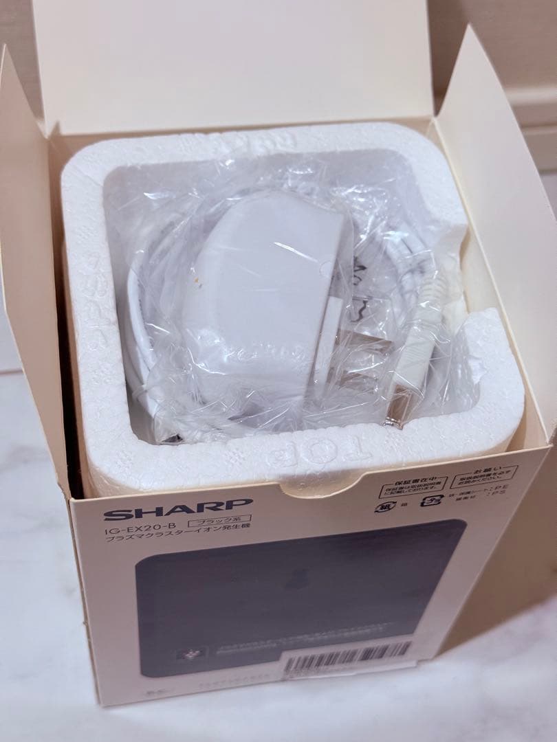 *新品* SHARP IG-EX20-B プラズマクラスターイオン発生器
