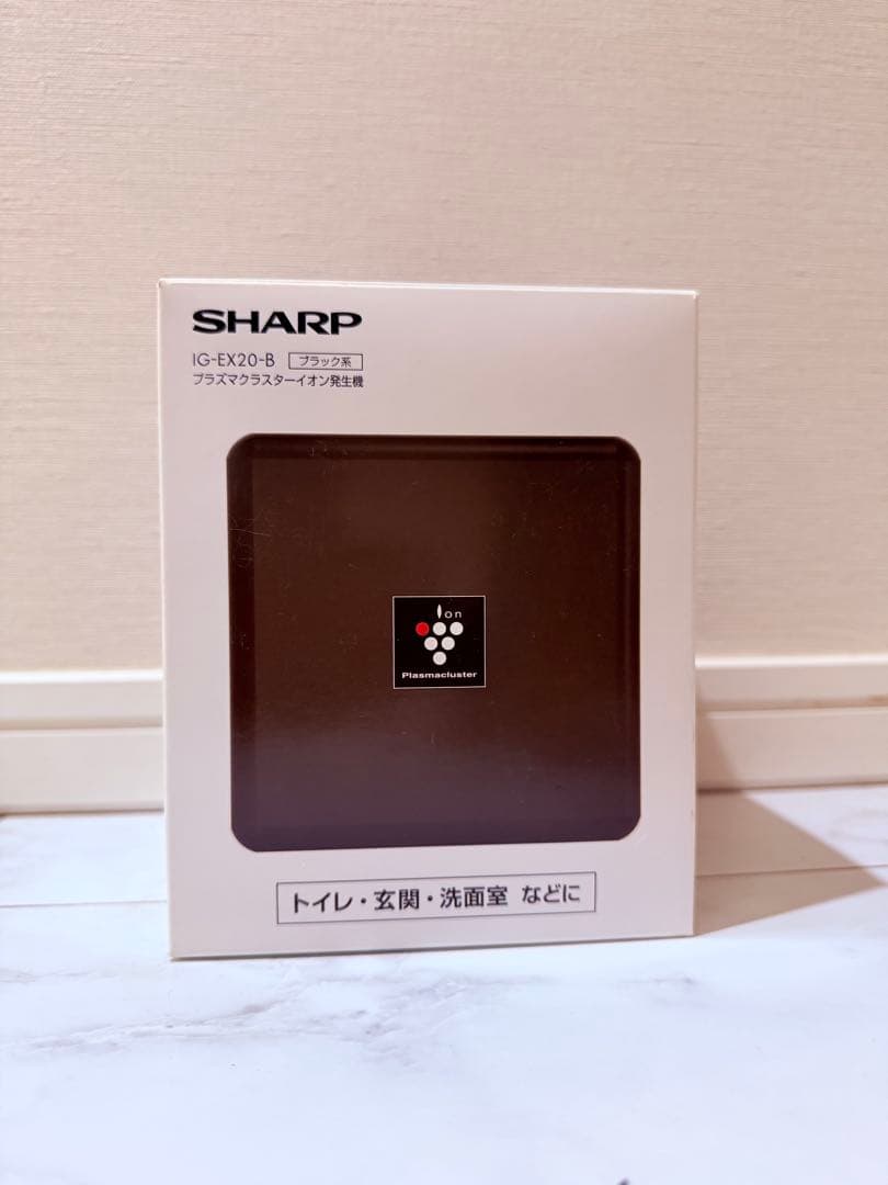 *新品* SHARP IG-EX20-B プラズマクラスターイオン発生器