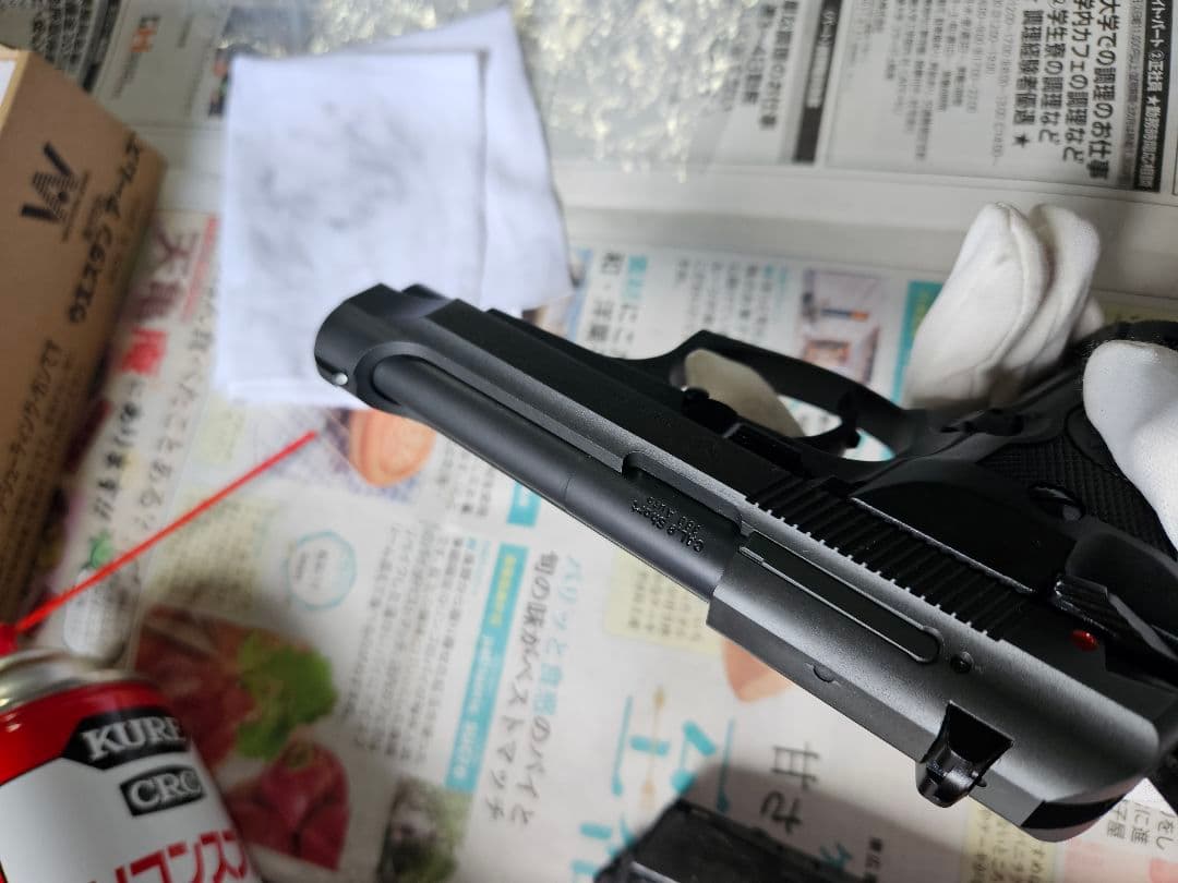ベレッタ M84FS カーボンブラック HW