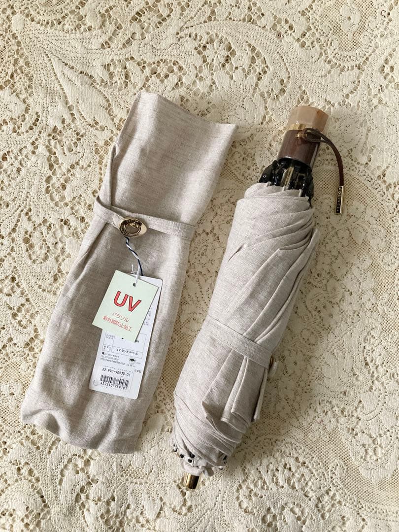 最終価格　新品　TUKISOU月装ツキソウ　高級麻100%UV加工日傘　和装にも
