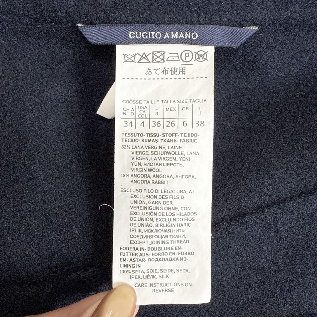 ’S Max Mara ダブルフェイスジャケット クチートアマーノ ネイビー