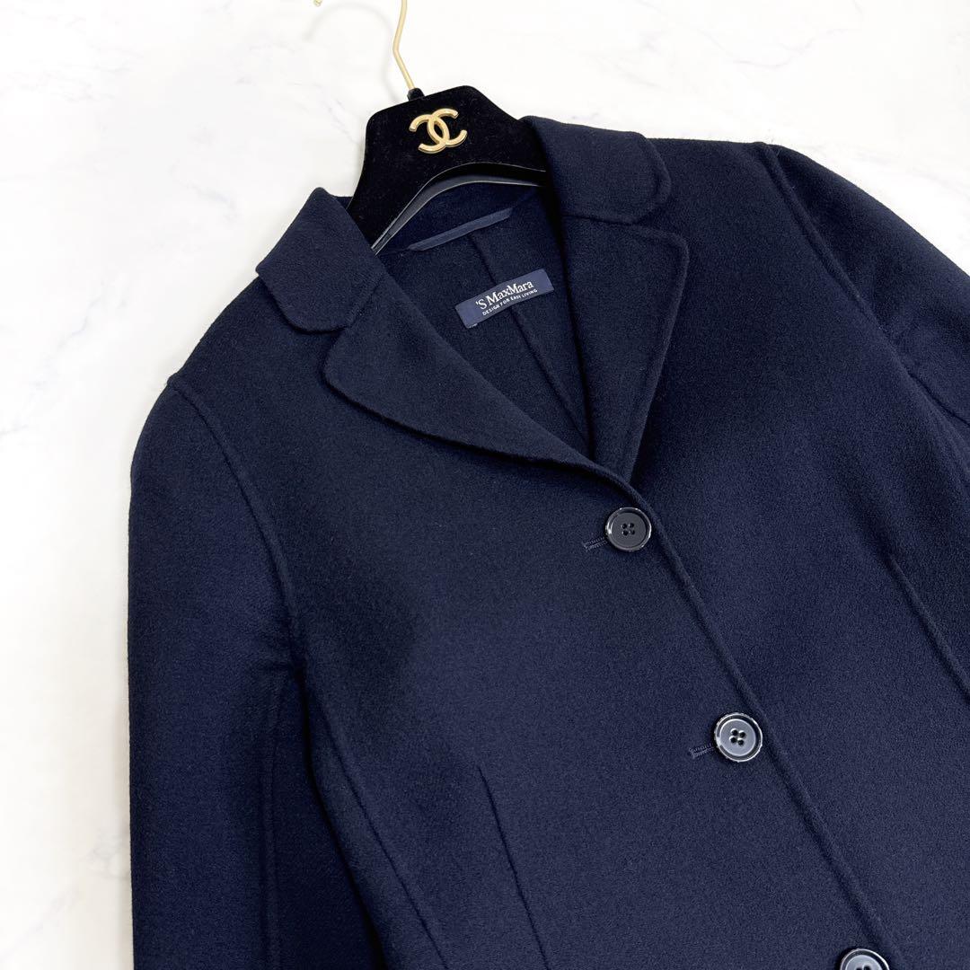 ’S Max Mara ダブルフェイスジャケット クチートアマーノ ネイビー